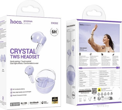 Наушники Hoco EW202 (сиреневый) 