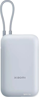 Xiaomi Power Bank P15ZM 10000mAh (голубой, международная версия) 