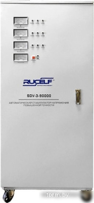 Стабилизатор напряжения Rucelf SDV-3-90000 