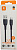 Кабель Vipfan X05 USB Type-A - USB Type-C (1 м, черный) 