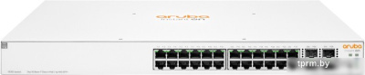 Управляемый коммутатор уровня 2+ Aruba Instant On 1930 24G Class4 PoE 4SFP/SFP+ 370W JL684B 