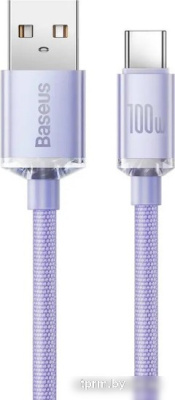 Кабель Baseus Crystal Shine Series CAJY000505 USB Type-A - USB Type-C (2 м, фиолетовый) 