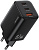 Usams CC265 67W GaN (черный) 