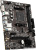 Материнская плата MSI A520M-A PRO Материнская плата MSI A520M-A PRO