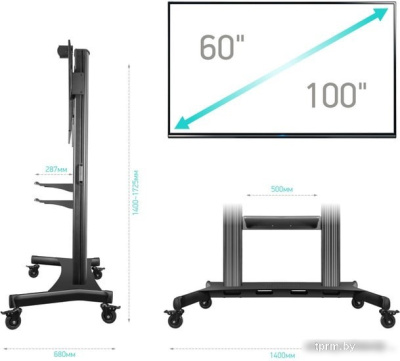 Кронштейн Onkron TS2811 