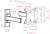 Кронштейн Arm Media MARS-2 Кронштейн Arm Media MARS-2
