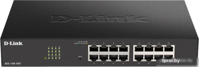 Коммутатор D-Link DGS-1100-16V2/A1A 