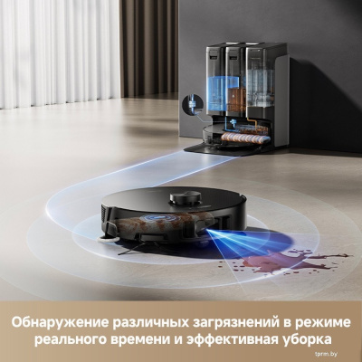 Trouver Robot Vacuum Z50 Ultra RLZ92CE (евровилка, черный) 