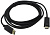 Кабель ExeGate EX-CC-DP-HDMI-1.5 