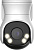 CCTV-камера Dahua DH-HAC-PT1509AP-A-LED-0280B-S2 