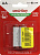 Аккумуляторы SmartBuy AA 1000mAh 2 шт. SBBR-2A02BL1000 