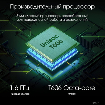 Планшет Digma Pro HIT 18 8GB/256GB (серый) 