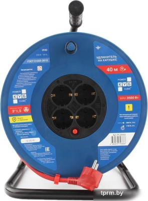 Удлинитель Power Cube PC20502 