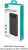 Внешний аккумулятор Usams CD249 PB80 10000mAh (черный) 