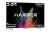 Телевизор Harper 75Q850TS Телевизор Harper 75Q850TS