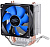 Кулер для процессора DeepCool ICE EDGE MINI FS V2.0 
