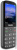 Кнопочный телефон Philips Xenium E227 (темно-серый) Кнопочный телефон Philips Xenium E227 (темно-серый)