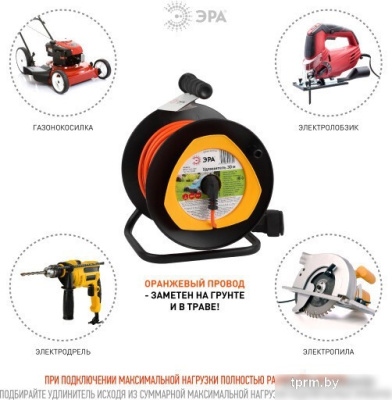 Удлинитель ЭРА RPx-1-2x1-30m Б0046833 