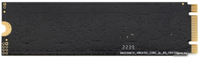 ExeGate Next Pro+ 256GB EX282321RUS 