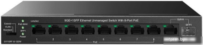Неуправляемый коммутатор IP-COM G1110PF-8-120W 