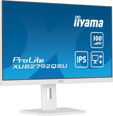 Монитор Iiyama ProLite XUB2792QSU-W6 