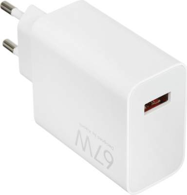 Xiaomi 67W HyperCharge Combo MDY-12-EH (международная версия) 
