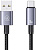 Usams US-SJ680 USB Type-A - USB Type-C (0.25 м, черный) 