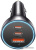 Автомобильное зарядное Baseus Golden Contactor Pro Triple Fast Charger Car Charger 65W CGJP010013 (темно-серый) 