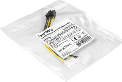 ExeGate EX-CC-PSU-62 EX294788RUS 