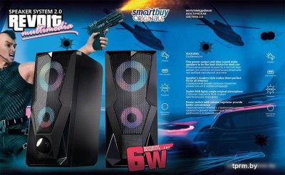 Акустика SmartBuy Revolt SBA-4230 