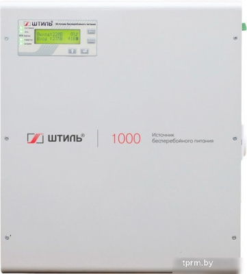 Источник бесперебойного питания Штиль SW1000SL 