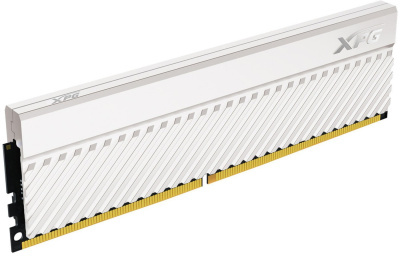 Оперативная память ADATA XPG GAMMIX D45 8ГБ DDR4 3200МГц AX4U32008G16A-CWHD45 