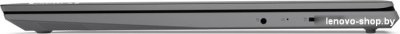 Ноутбук Lenovo V17-IIL 82GX007QRU 