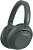 Наушники Sony ULT Power Sound Wear WH-ULT900N (темно-зеленый) 