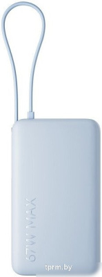 Внешний аккумулятор Xiaomi 67W Power Bank 10000mAh PB1067 (голубой, международная версия) 