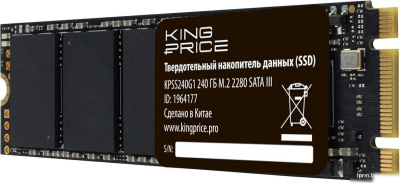 SSD Kingprice KPSS240G1 240GB 