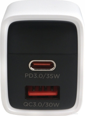 Сетевое зарядное Cablexpert MP3A-PC-52 