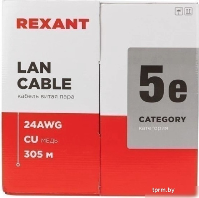 Кабель Rexant 01-0065 