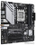 Материнская плата ASUS Prime B650M-A WiFi II 