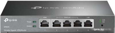 Маршрутизатор TP-Link ER605 