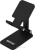 Подставка WIIIX DST-401-B Подставка WIIIX DST-401-B