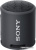Sony SRS-XB13 (черный) 