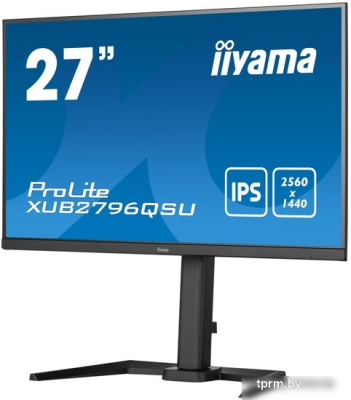 Монитор Iiyama ProLite XUB2796QSU-B5 