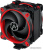 Кулер для процессора Arctic Freezer 34 eSports DUO ACFRE00060A 