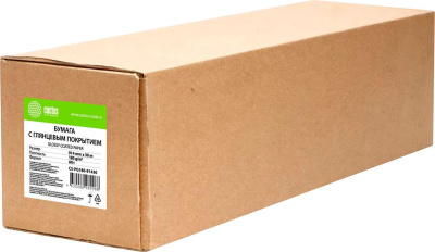 Бумага CACTUS CS-PG180-91430 