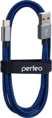 Кабель Perfeo U4904