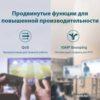 Коммутатор TP-Link TL-SG1005LP 
