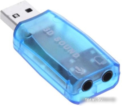 C-Media Trua3D 