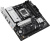 Материнская плата ASUS Prime B850M-A-CSM 