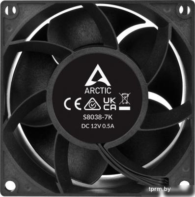 Набор вентиляторов Arctic S8038-7K 4 Pack ACFAN00292A 